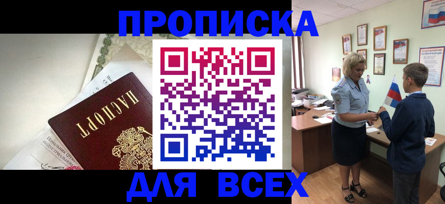 форма 3 в Кремёнках